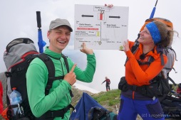 Der erste Gipfel! Șerbotă - 2331 m (Foto: Holger Lieberenz)