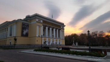 Abai-Opernhaus, Almaty